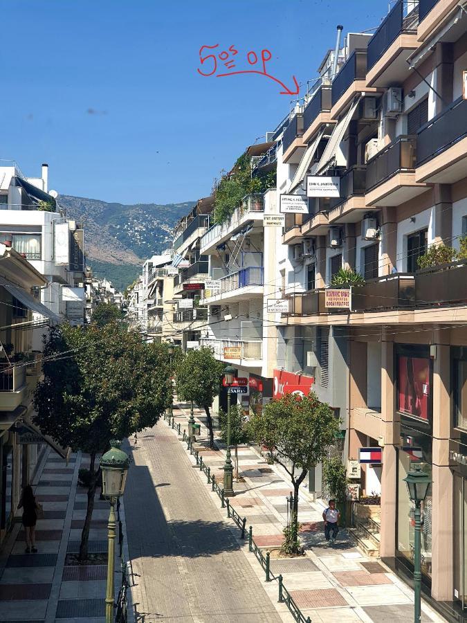 Charming Volos House 1 Kültér fotó